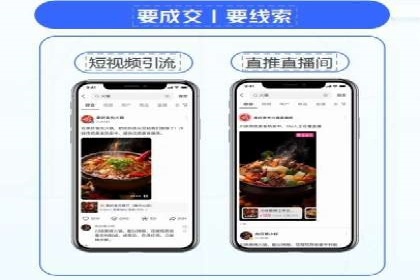 百度竞价价格优化，成功案例解析