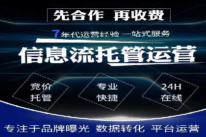 充值返点模式在餐饮行业的成功实践