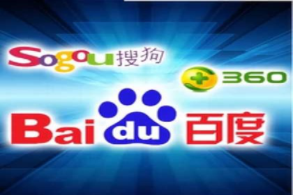 百度联盟推广案例：中小企业的网络营销秘诀